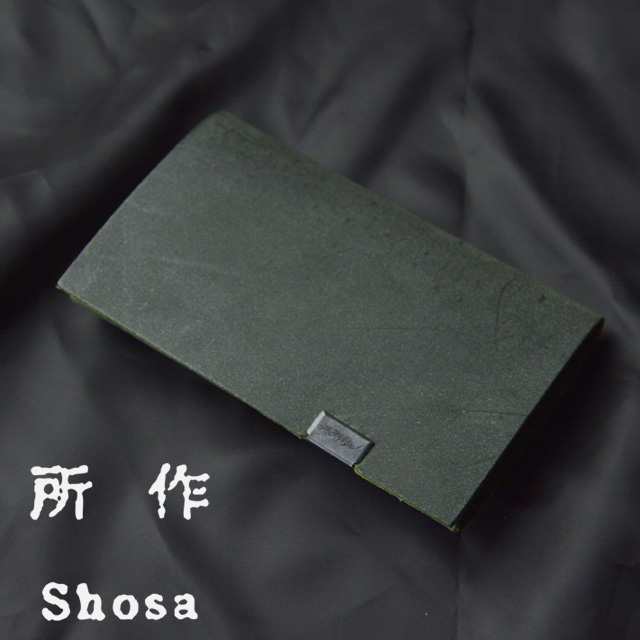 所作 財布 コインケース 【ブライドル】 グリーン shosa No,No,Yes! 【正規販売】 【送料無料】の通販は