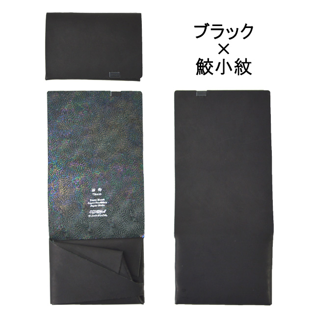 所作 財布 鮫小紋 レザー ショート ウォレット1.0 shosa No,No,Yes