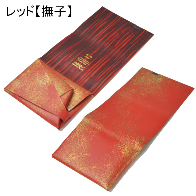 所作 短財布 【雲母】 ショート ウォレット1.0 shosa No,No,Yes! 【正規販売】 所作 短財布 【雲母】 ショート ウォレット1.0 shosa No,No,Yes