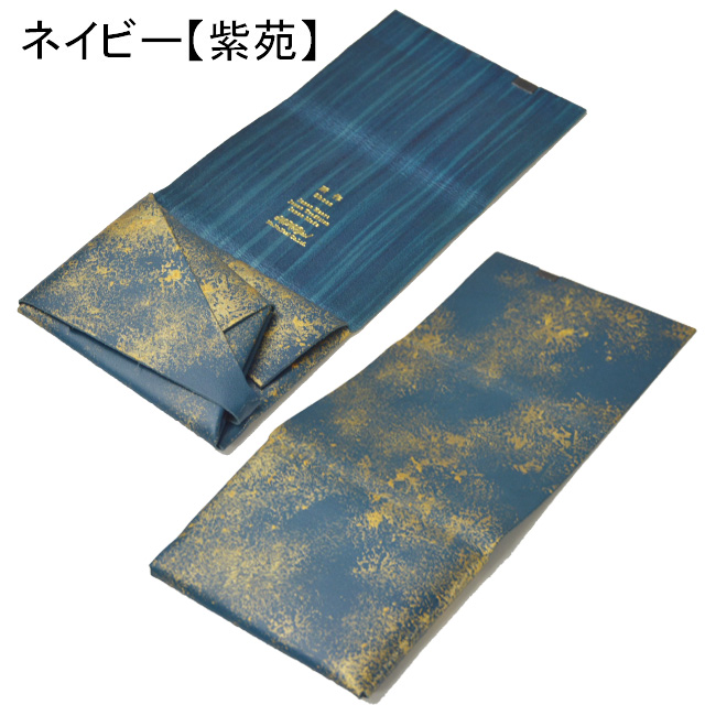 所作 短財布 【雲母】 ショート ウォレット1.0 shosa No,No,Yes