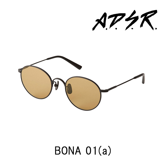極美品　ADSR　サングラス　BONA　01　メタルフレーム　フルリム 極美品 ADSR サングラス BONA 01 メタルフレーム フルリム