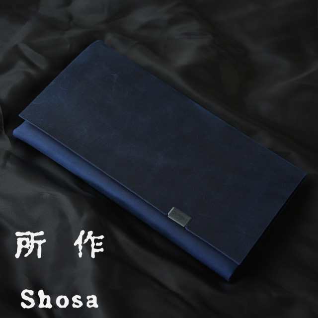 所作 長財布 【オイルヌバック】 ネイビー 財布 本革 日本製 レザー ロング ウォレット shosa NoNoYes! 【正規販売】