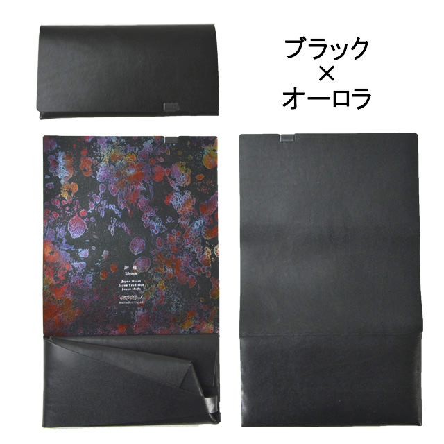 所作 長財布 【オーロラ】 レザー ロング ウォレット shosa No,No,Yes