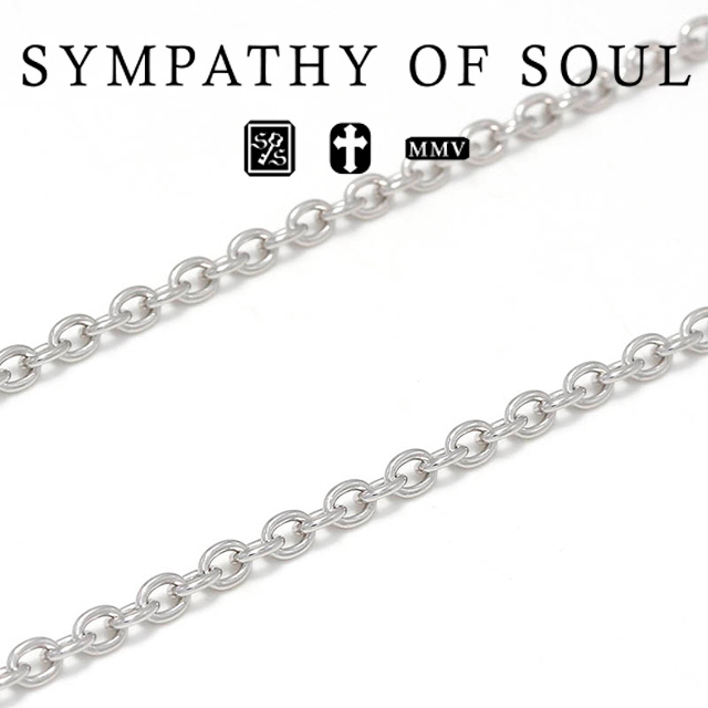 シンパシーオブソウル C1209PH 2.6ｍｍ 45cm シルバー アズキ チェーン シャイニー sympathy of soul