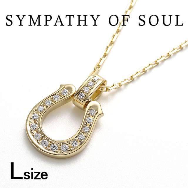 シンパシーオブソウル N2312Y8D 1.5mm 45cm ラージラックスホースシューペンダント w/ダイヤモンド+スクエアチェーン K18YG ネックレス sympathy of soul 239,085円