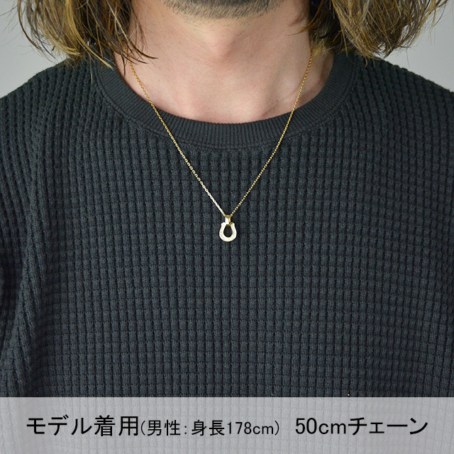 シンパシーオブソウル N2301Y8D 1.3mm 50cm ミディアムホース