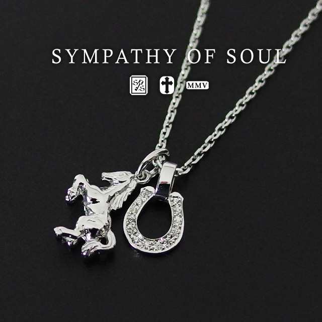 シンパシーオブソウル Small Horse & Horseshoe Necklace - Silver w/CZ