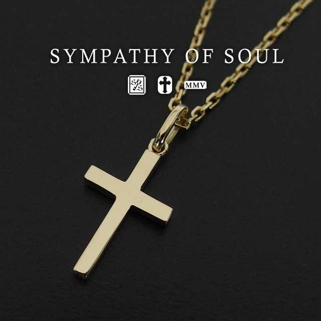 シンパシーオブソウル シンプル クロス ネックレス スモール K18 馬蹄 男女兼用 sympathy of soul