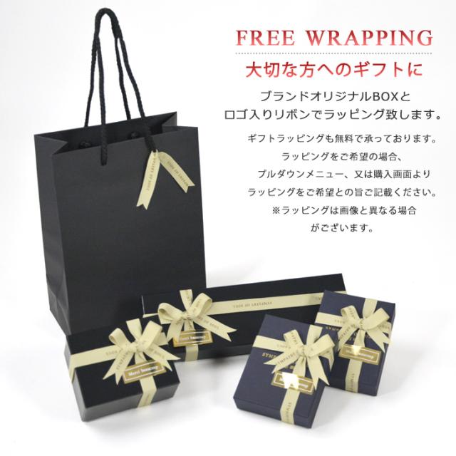 シンパシーオブソウル シックホースシュートグルブレスレット ロングリンク Medium Horseshoe Toggle Bracelet Long Link sympathy of soul_6