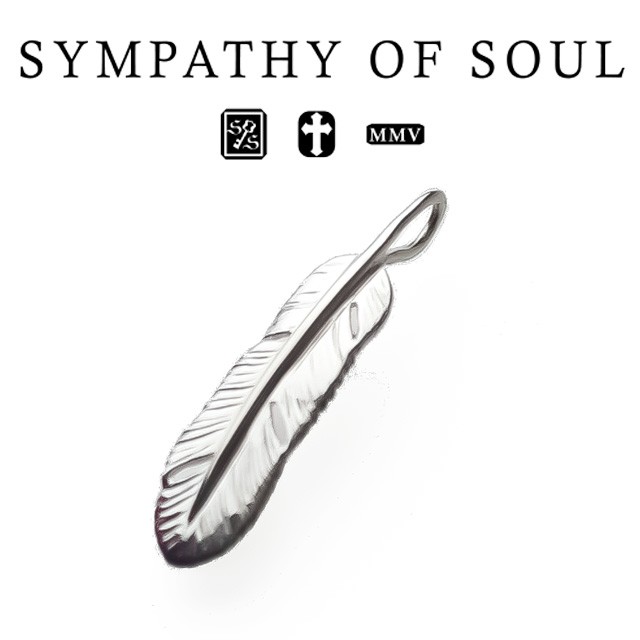 シンパシーオブソウル スモール フェザーチャーム ペンダント シルバー sympathy of soul