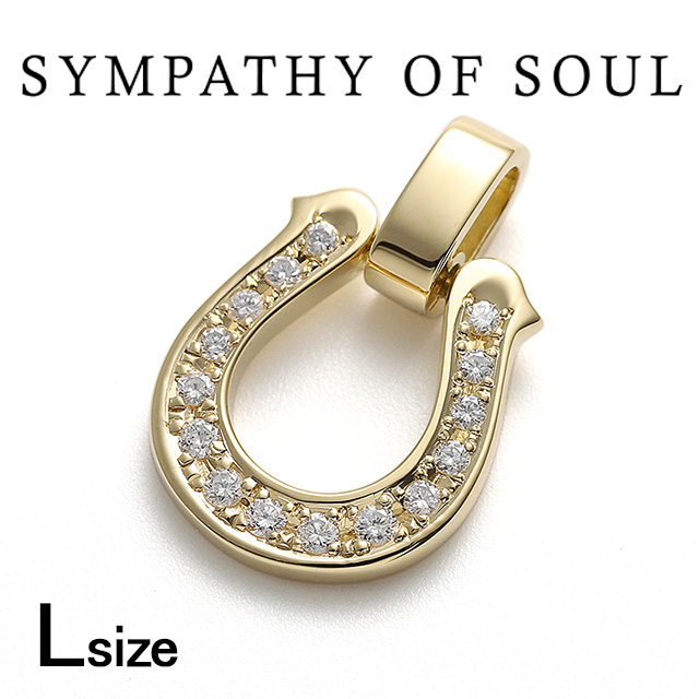 シンパシーオブソウル P2302Y8D ラージホースシューペンダント K18イエローゴールド w/ダイヤモンド sympathy of soul