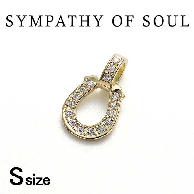 シンパシーオブソウル P2310Y8D スモールラックス ホースシュー ペンダント K18YG w/ダイヤモンド sympathy of soul