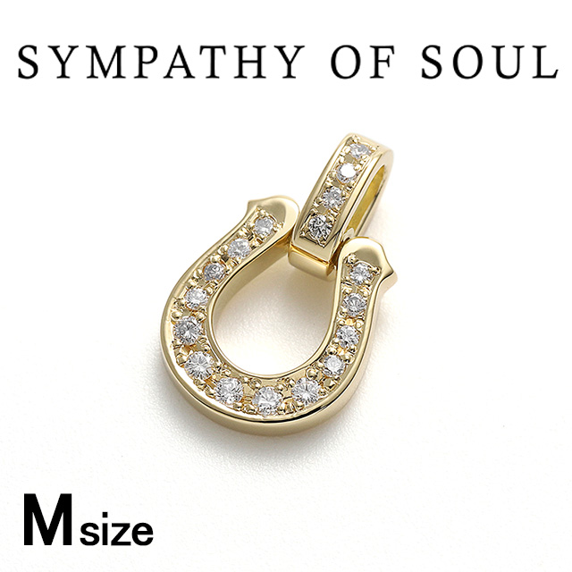 シンパシーオブソウル P2311Y8D ミディアムラックスホースシューペンダント K18イエローゴールド w/ダイヤモンド sympathy of soul