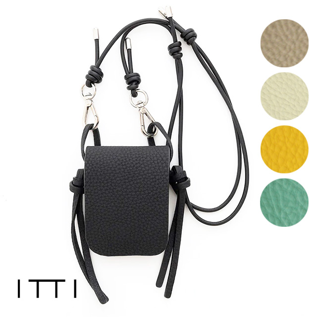 ITTI イッチ HERRIE TINY MEDICINE POUCH / DIPLO SKY ヘリー タイニー メディスン ポーチ ディプロ スカイ