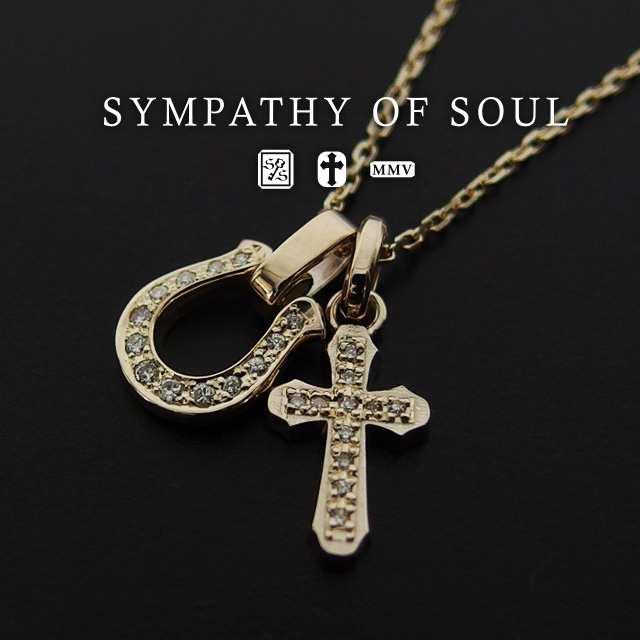 シンパシーオブソウル ホースシュー＆クロスネックレス K10 メイン 馬蹄 男女兼用 sympathy of soul ペンダント (ネックレス  K10 メンズの通販はau PAY マーケット - ストアフォルク | au PAY マーケット－通販サイト