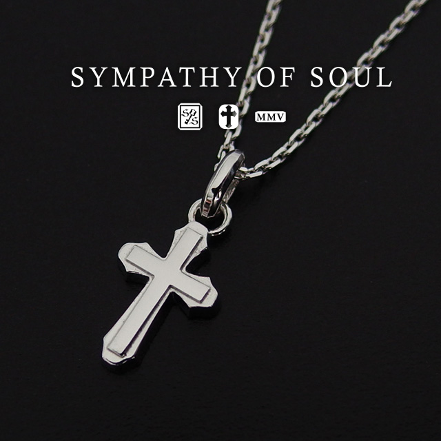 シンパシーオブソウル シルバーネックレス クロス 【男女兼用】 sympathy of soul ペンダント アクセサリー (シルバーネックレス メンズ