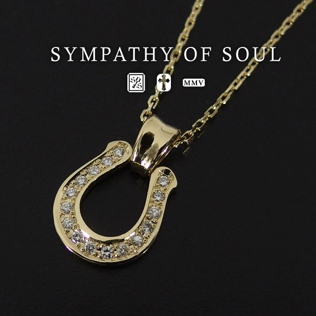 シンパシーオブソウル K18 ホースシューラージネックレスセット メイン 馬蹄 sympathy of soul  Large  - K18  (ネックレス 馬蹄 メンズ