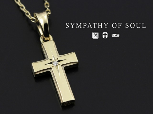 16年 クリスマスモデル シンパシーオブソウル Sympathy Of Soul スモールグラビティクロスネックレス K10イエローゴールド ダイヤの通販はau Pay マーケット ストアフォルク