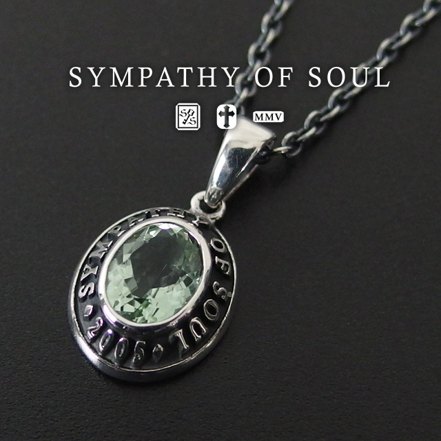 シンパシーオブソウル sympathy of soul カレッジペンダント シルバー ネックレス セット College Pendant Silver Necklace (カレッジリ