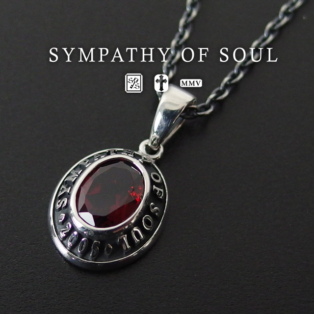 シンパシーオブソウル sympathy of soul カレッジペンダント シルバー ネックレス セット College Pendant Silver Necklace (カレッジリ