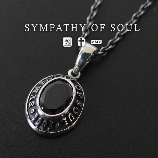 シンパシーオブソウル sympathy of soul カレッジペンダント シルバー ネックレス セット College Pendant Silver Necklace (カレッジリ