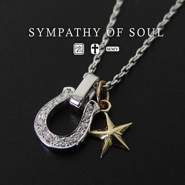 シンパシーオブソウル ホースシュー スター シルバー ネックレス メイン 馬蹄 男女兼用 sympathy of soul ペンダント アクセサリー  (シル｜au PAY マーケット