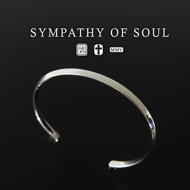 シンパシーオブソウル sympathy of soul Stiff Bangle スティフ
