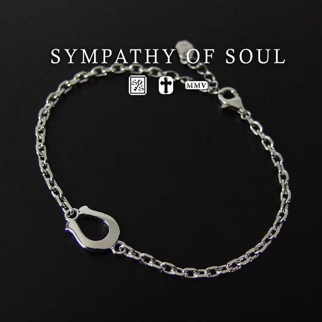 シンパシーオブソウル ホースシューアミュレット チェーン ブレスレット - シルバー sympathy of soul 【馬蹄 シルバー ブレスレット  メ｜au PAY マーケット