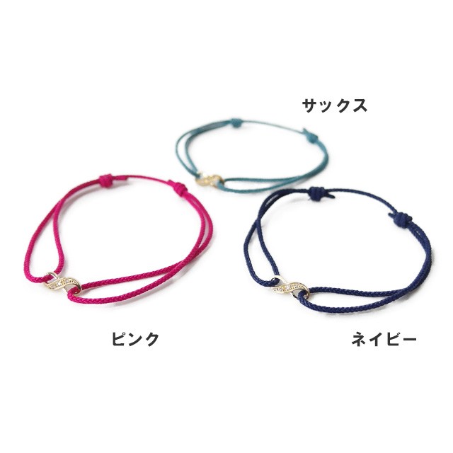 シンパシーオブソウル コードブレスレット w/ダイヤ K18ゴールド sympathy of soul Infinity HOPE Cord  Bracelet w/Diamond メンズ レデ