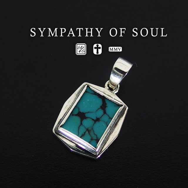 シンパシーオブソウル スクエアターコイズペンダント - シルバー 男女兼用 sympathy of soul   (シルバー メンズ レディース 天然石 アク