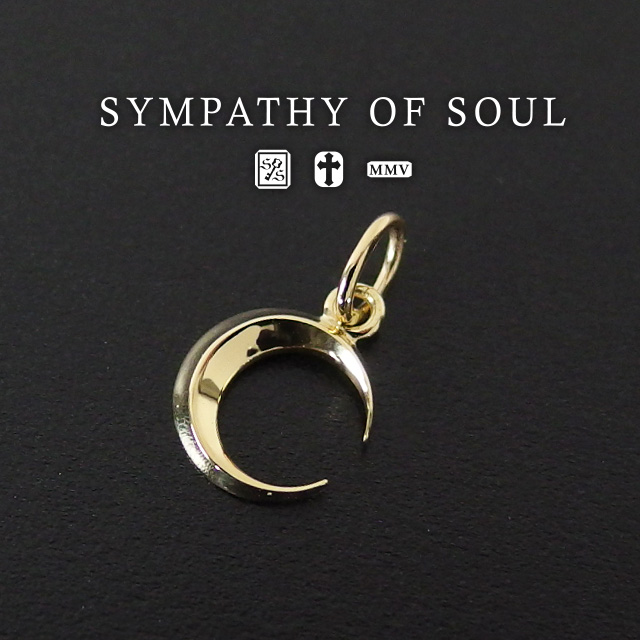 シンパシーオブソウル スモール ムーン チャーム K18 イエロー ゴールド 太陽 男女兼用 sympathy of soul Small Moon Charm -  K18Yellow