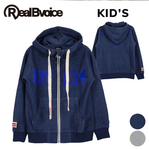 Realbvoice キッズ パーカー フロントジップ サーフブランド 子供服 130 140 150 160 男の子 女の子 の通販はau Pay マーケット Folic