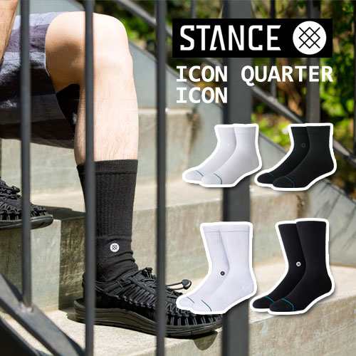 Stance スタンス ソックス 靴下 メンズ Icon くつ下 無地 シンプル ワンポイント ブランド おしゃれ クルーソックス 長め の通販はau Pay マーケット Folic