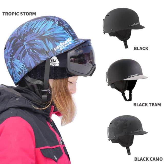 好きである 降伏 ホーム サンド ボックス ヘルメット Morishita Bso Jp