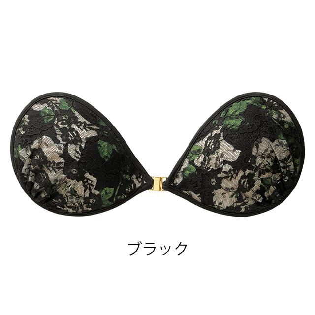 NuBra 公式 ヌーブラ エアーライト スーザン 2023年秋冬 新作