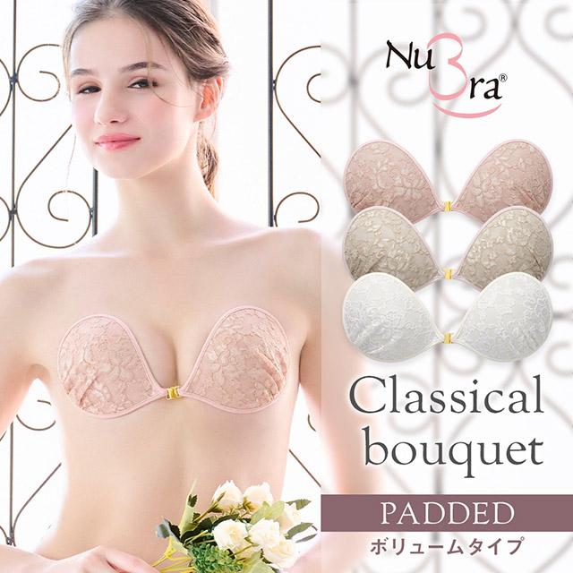 NuBra 公式 ヌーブラ パテッドヌーブラ クラシカルブーケ 2025年 秋冬 新作 盛れる シリコン 正規 粘着 ドレス レディース ボリュームアップ ヌードブラ