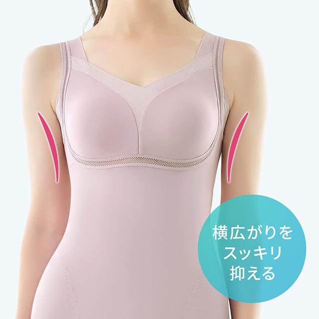 ゆきねえインク ゆきねえ モアソフト 快適 バスト ホールド シェイプ