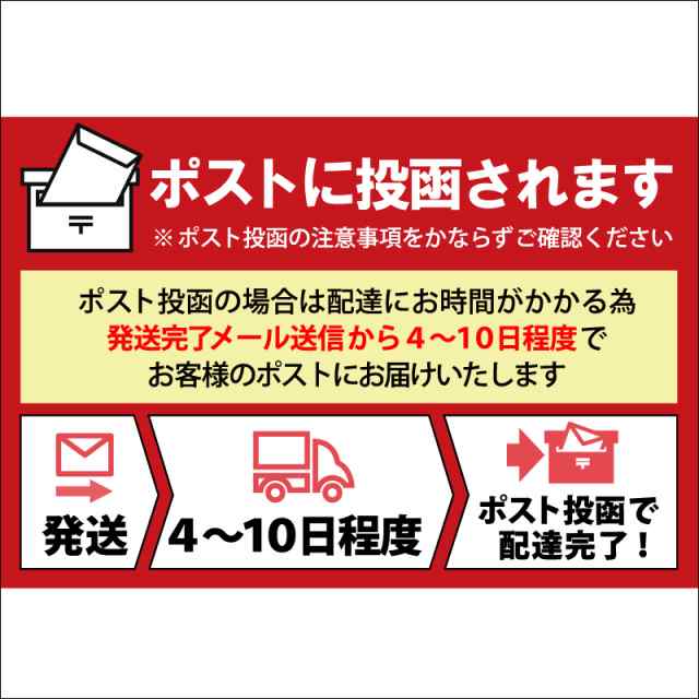 ポークカレー　PAY　マーケット－通販サイト　惣菜　広島県　200g　1個　高級　au　マーケット　産直お取り寄せニッポンセレクト　愛媛県ご当地カレー　PAY　ご当地グルメ　ポスト投函便の通販はau　日野出豚カレー　レトルトカレー