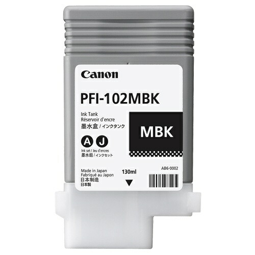 純正 キヤノン PFI-102MBK マットブラック インクタンク Canon純正インク[SEI]【ゆうパケット対応不可】