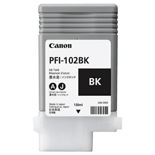 純正 キヤノン PFI-102BK ブラック インクタンク Canon純正インク[SEI]【ゆうパケット対応不可】