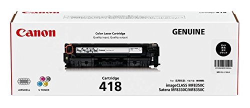 キヤノン トナーカートリッジ418BK（ブラック）【純正トナー】（Canon）[HS]【送料無料】【ゆうパケット対応不可】