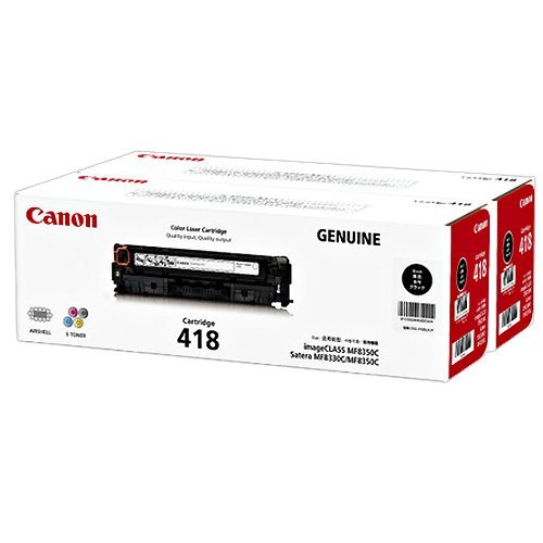 キヤノン トナーカートリッジ418VP（ブラック）(1箱2本入)【純正トナー】（Canon）[HS]【送料無料】【ゆうパケット対応不可】