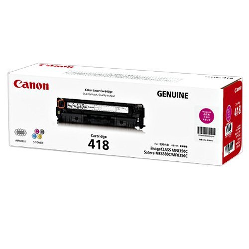 富士通 ドラムカートリッジ LB322(約40000ページ印刷可能(4ページ/ジョブ印刷した場合))(0899730) : 富士通用 ドラムカートリッジLB322 リサイクル XL-9450