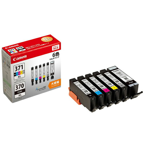 純正 キヤノン BCI-371XL+370XL/6MP 6色マルチパック（大容量）BCI-371XL（BK/C/M/Y/GY）+BCI-370XL インクカートリッジ Canon【純正インク】[SEI]【ゆうパケット対応不可】【送料無料】