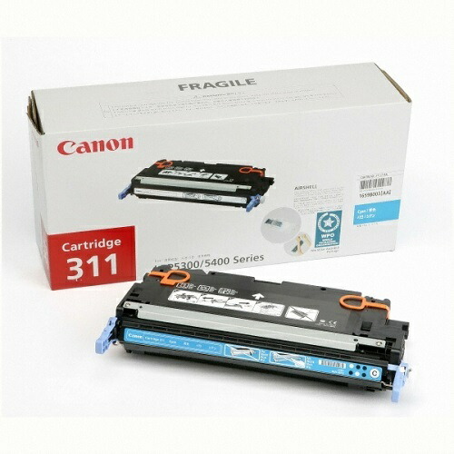キヤノン トナーカートリッジ311C(シアン）【純正トナー】（Canon）[HS]【送料無料】【ゆうパケット対応不可】