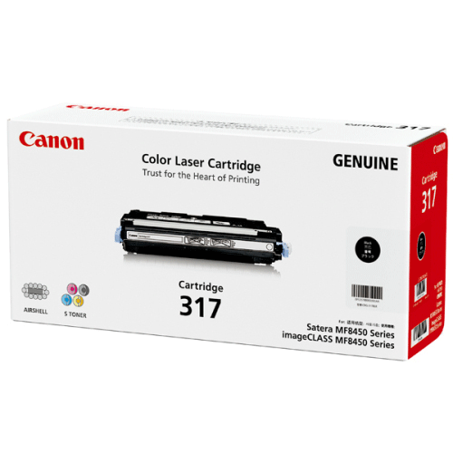 キヤノン カートリッジ317BK（ブラック）【純正トナー】（Canon）[HS]【送料無料】【ゆうパケット対応不可】