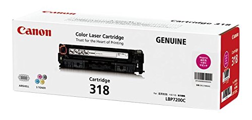 キヤノン トナーカートリッジシリーズ318（マゼンタ）【純正トナー】（Canon）[HS]【送料無料】【ゆうパケット対応不可】