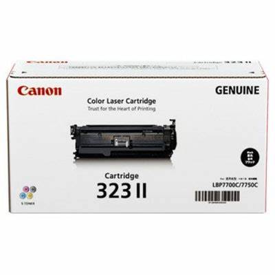 キヤノン トナーカートリッジシリーズ323II（ブラック）【純正トナー】（Canon）[HS]【送料無料】【ゆうパケット対応不可】