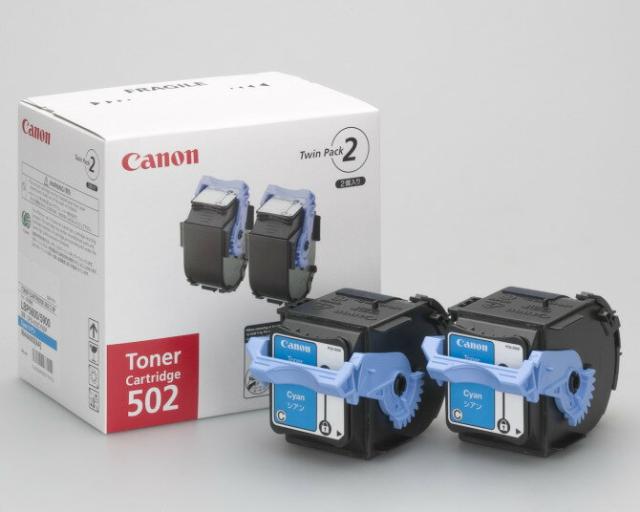 キヤノン トナーカートリッジ502C（シアン）【純正トナー】（Canon）[HS]【送料無料】【ゆうパケット対応不可】