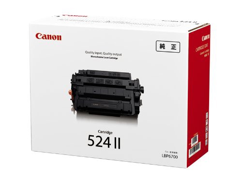 キヤノン トナーカートリッジ524II【純正トナー】（Canon）[HS]【送料無料】【ゆうパケット対応不可】